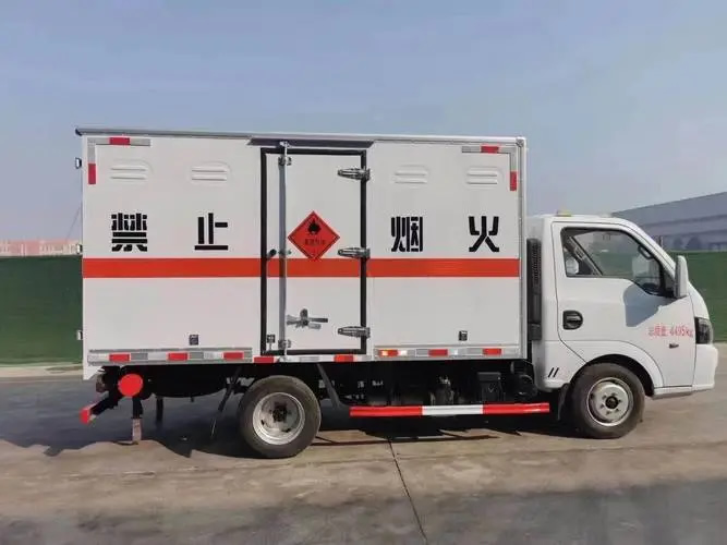 �G�TΣ�UƷ������˾